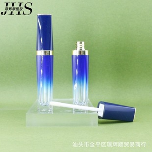 New Blue Gold Gradient 8ml Lip Glaze Tube Lip Gloss Concealer Tube Lip Gloss Empty Tube Makeup Packaging Material Printed Logo Customized Z