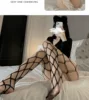 Wu Line Net Black