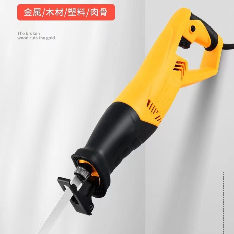多功能往复锯家用金属木材管道肉类小型马刀锯木工锯万能手持电锯