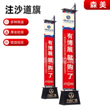 �F�|�����ۘǲ����خaעɳ�_�R��3��5��7�׵�����܇�ǱPעɳ����