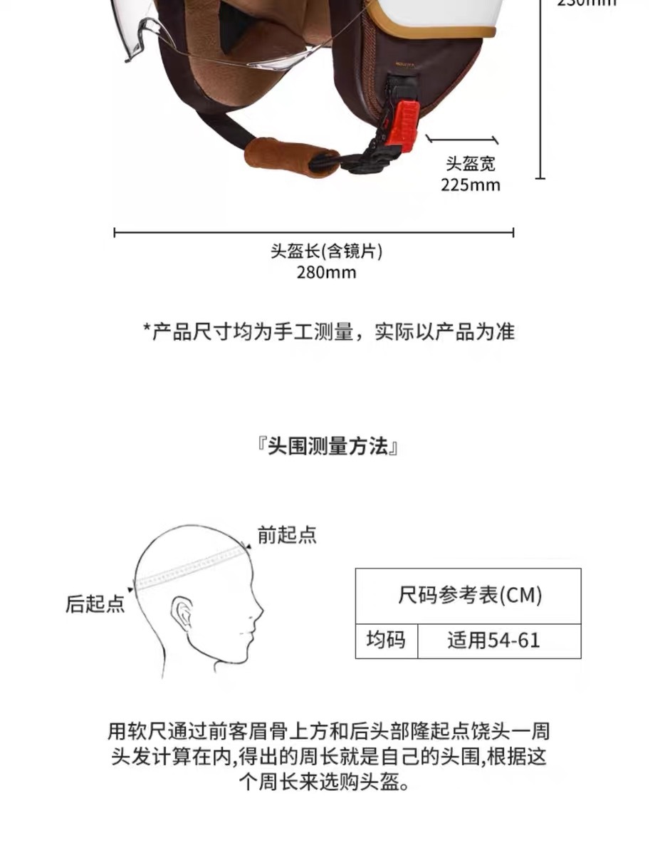 Foreign Trade Specializes in Supplying National Standard Electric Motorcycle Helmets, Four-Season Unisex Half Helmets, Autumn and Winter Warm and Safe Retro Harley Helmets
