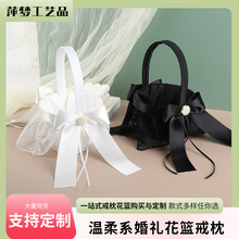 外贸跨境婚礼小花篮白色黑色花童手提婚庆喜篮花篮结婚撒花篮子