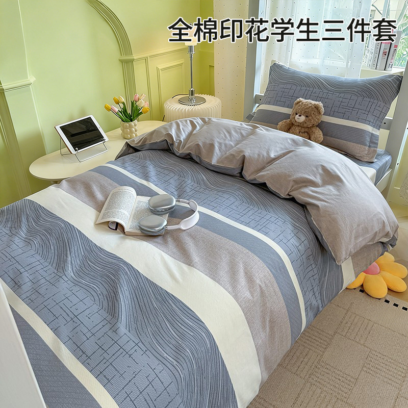 Juego de cama de dormitorio de estudiantes universitarios de tres piezas de algodón puro algodón lavado de algodón sábana individual funda de edredón juego de cama de cuatro piezas