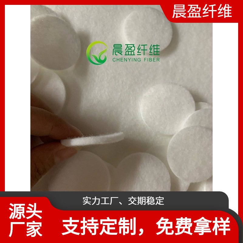 厂家批发鲜花吸水保湿棉吸水强保湿效果好吸水保湿纯棉吸水干棉片