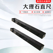 �߾��ȴ���ʯƽ��00�� ����ʯƽ�� �z�ƽ�ж�ֱ�� ������ƽ��