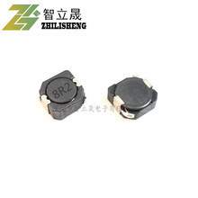 RH105R-8.2UH（10*10*5）絲印8R2 電流5A貼片屏蔽功率繞線電感