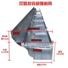 ���L�Ͳĳ�Ʒ�����ˮ�����܇����¿��X�Ͻ������ˮ��ˮ�ۼӺ�