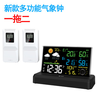 һ�϶���������҃���o���؝��Ӌ �f���՚v����A�����늲��R