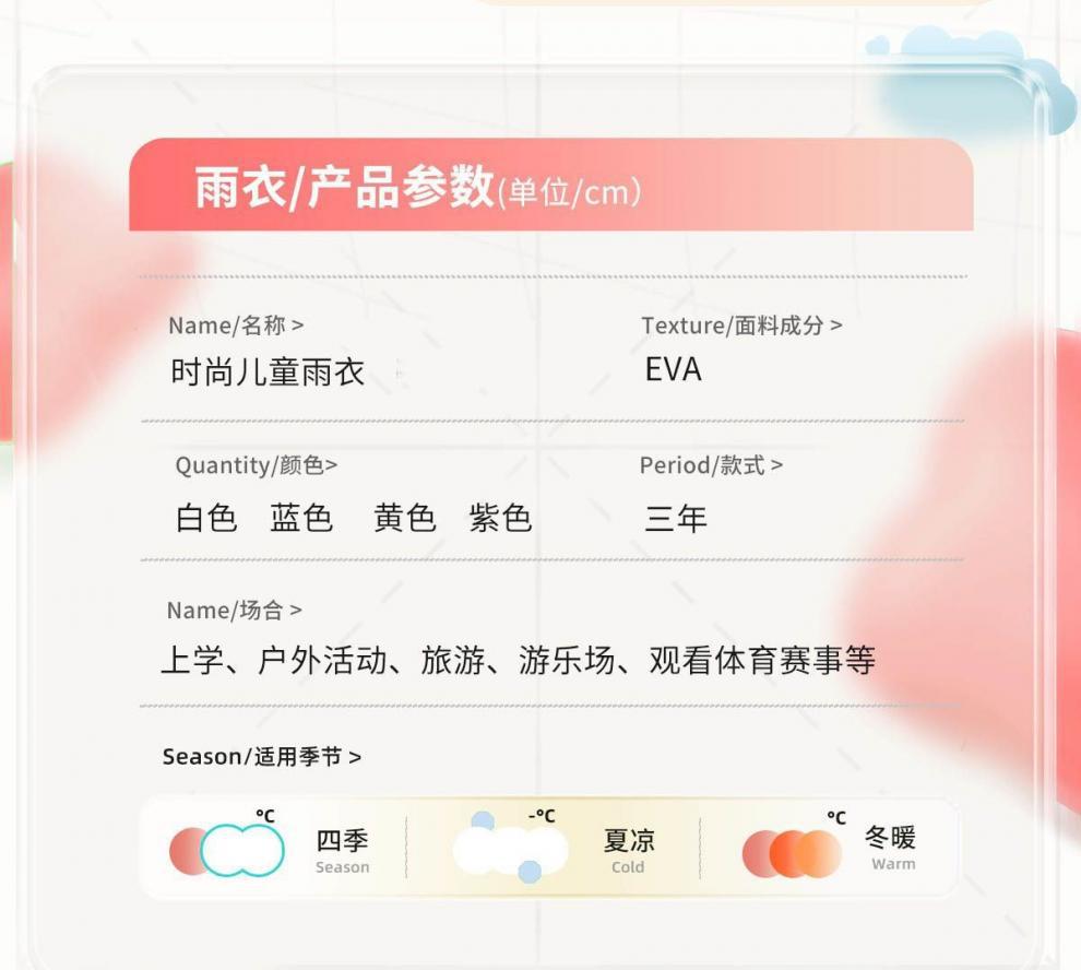 8ba18109-1498-4be1-a7ea-6547bd92a3bf.jpe