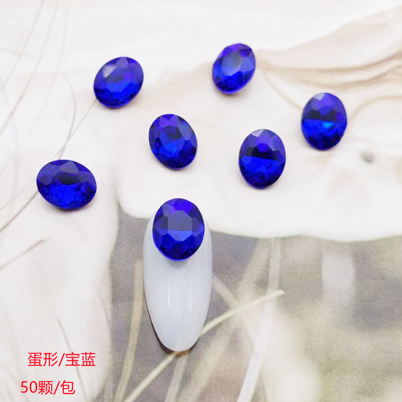 宝蓝 (1)_副本.jpg