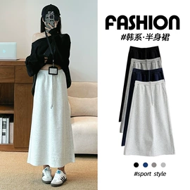 休闲裤;女式卫衣;女士卫裤