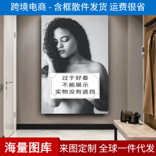 �F���������wˇ�g�b����b��ڮ��Ը���Ů�͏d���ҟo��3082