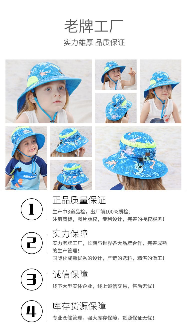 11341631328_114882981