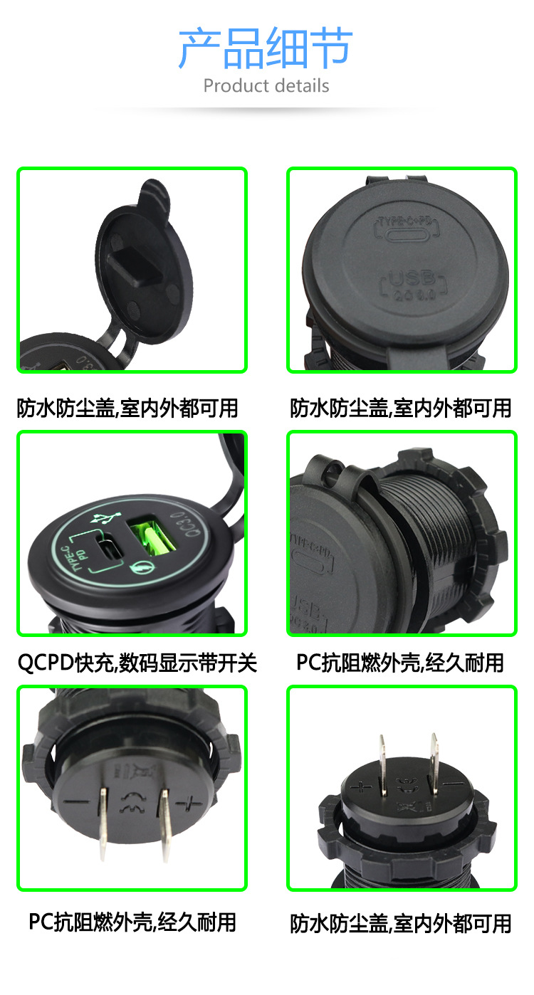 TYPE-C+QC3.0 Fast Car Charger High Current