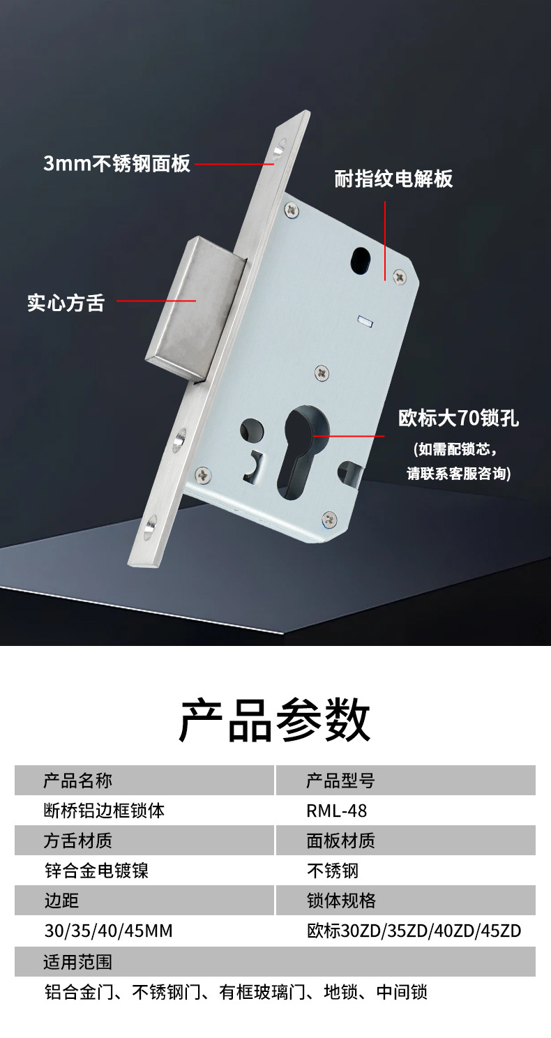 详情页_03(1)