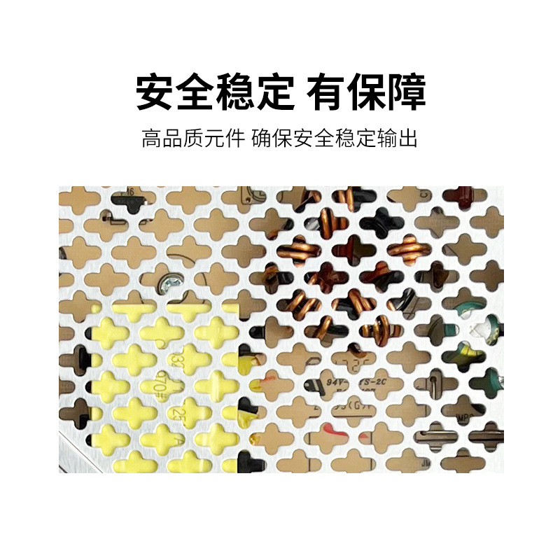 創聯電源5V40A200W薄いモノクロフルカラースイッチ電源変圧器LEDディスプレイ電源
