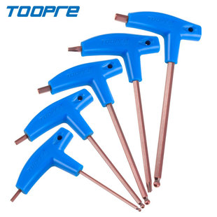 TOOPRE bicycle Allen wrench T-shaped extended plastic handle double T25 wrench S2 tool set