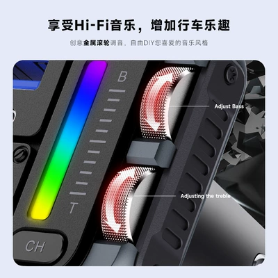 charging with bass atmosphere light – Car mp3