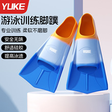 �����Ӿ�_�댣����Ů����Ӿ��ˮ���z�̿���˃�ͯ���I��Ӗ������