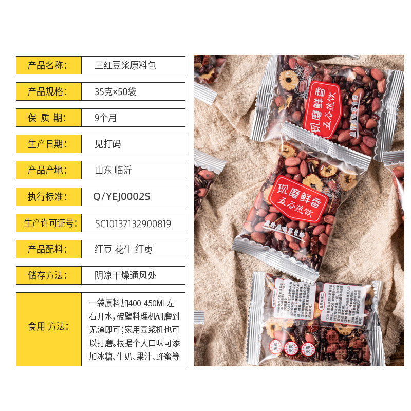 O1CN01CbZD632N1Ac8YTJfd_!!2213