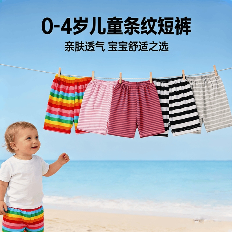 微信图片_20260318194629(1)(1).png