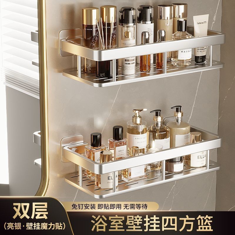 Estante de cocina sin taladro, montaje en pared, porta esponja y canasta de drenaje multifuncional