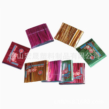 ����ʳƷ���������ٽz���������ھ��F�z����K8cm*1000�l/������