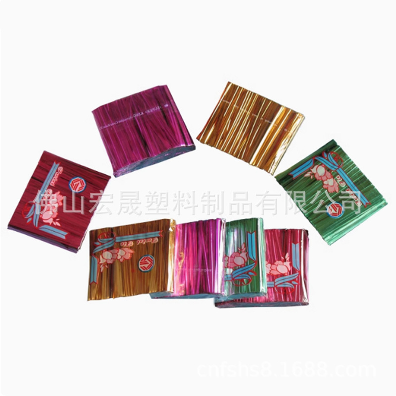 扎线食品捆扎带金属丝包扎线扎口线铁丝封口绳8cm*1000条/包束线