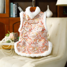 ���������R��Ů�ﶬ�Ӻ�ӽq���bŮ�Ї��L�^���������׶������