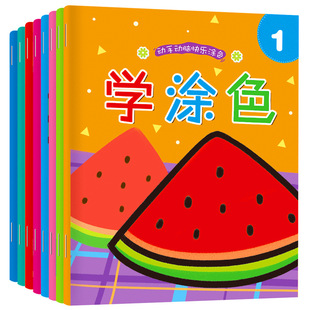 �׃��W�Tɫ�������w���T�f0-6�q��ͯɫ�ʆ����J֪��ɫ��ȫ8�����l