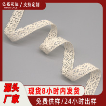 �޾��ٽz��߅ �ֹ�DIY�b�Ʒ�Ҽ��Ҿӷ�r�b�����o�ϻ�߅