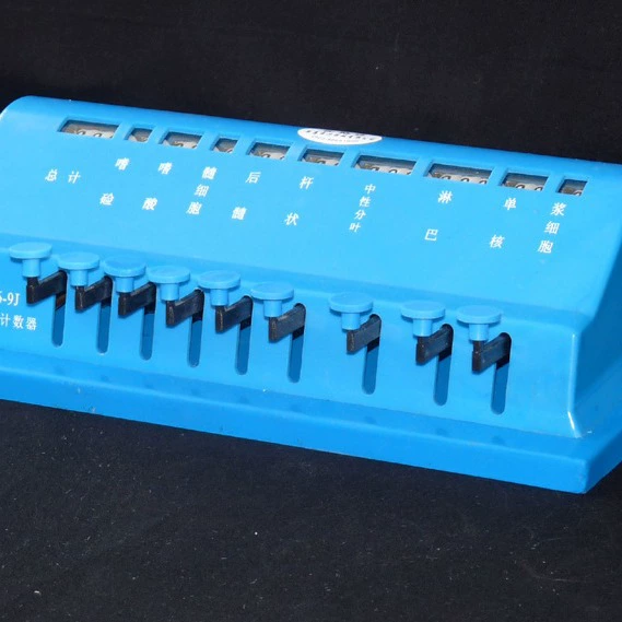 9-битный счетчик классификации кровяных шариков, механический счетчик классификации кровяных шариков