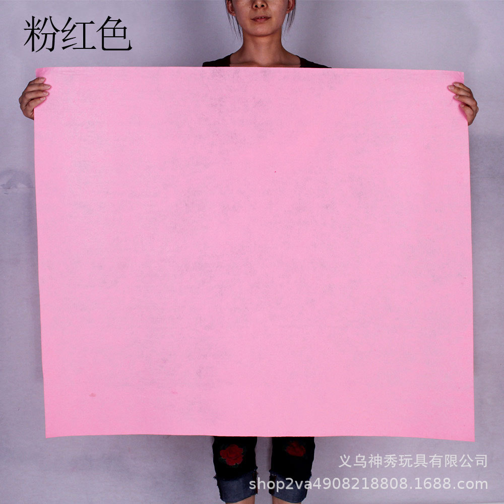 Tela no tejida grande creativa hecha a mano bricolaje tela no tejida de gran tamaño se puede cortar