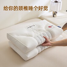 �����������������о���˼�����˯�߾Ƶ���ͷ��������ͷоһ����