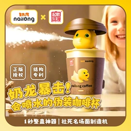 积木类;戏水玩具;泡泡玩具