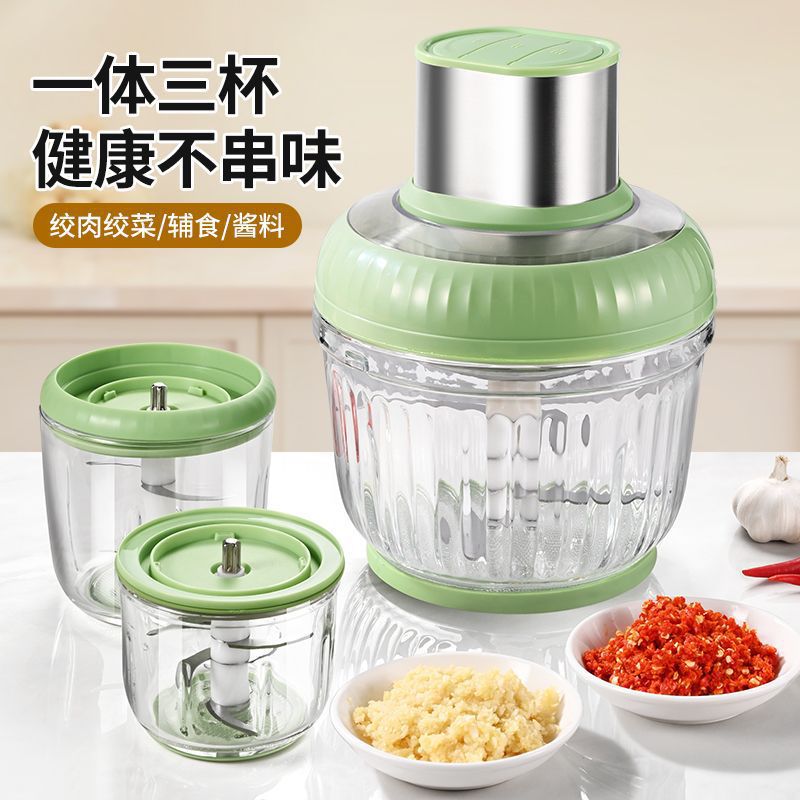 Meat Grinder Household Fully Automatic Multi-Functional Electric Garlic Grinder Food Supplement Machine Baby Baby Cooking Machine Manufacturer