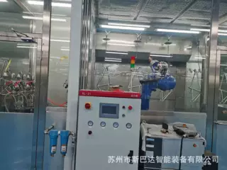 高品质汽摩配件喷漆机器人喷漆自动化加工定制