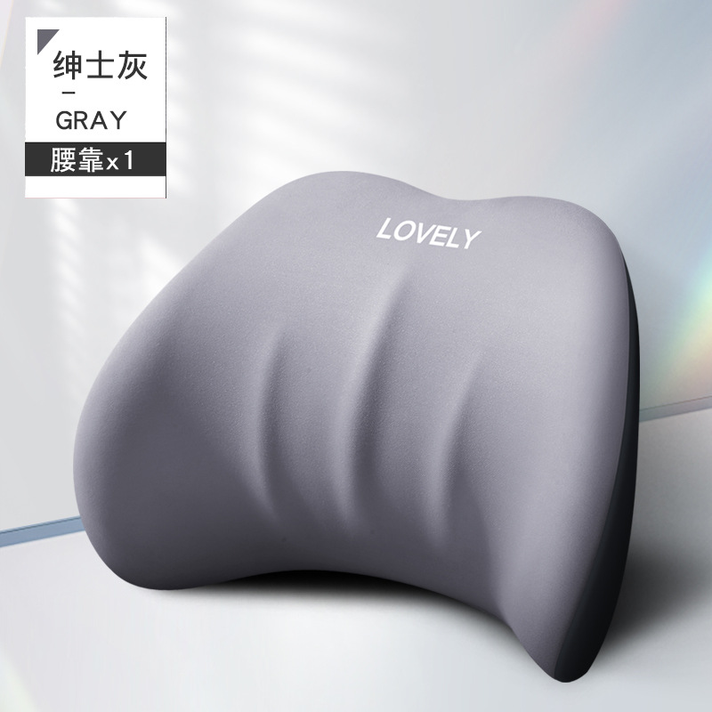 Reposacabezas del coche de fábrica transfronteriza cuello almohada de espuma de memoria almohada de asiento de coche almohada de apoyo cervical almohada cojín