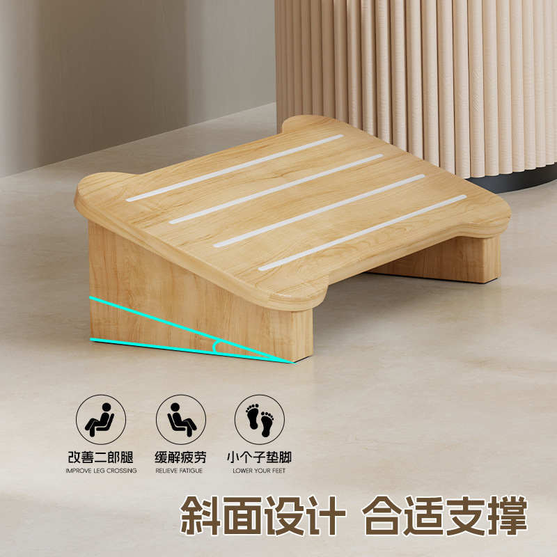 踩脚凳办公室放脚神器沙发脚踏女生工位脚凳防翘二郎腿书桌脚垫凳|undefined