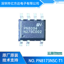 о��΢ԭװ PN8173NSC-T1   DIP7    ����� ������ ��ԴоƬ