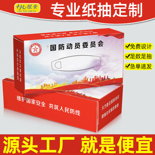 �V��鼈����logoӡ���y�жYƷ����Ӳ�вͽ����鶨�ƺ��b��������