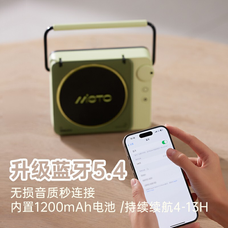 LK12 bluetoothスピーカー誕生日プレゼントかわいい高颜値雰囲気で女の子の親友の屋外無線音響ミニを送る|undefined