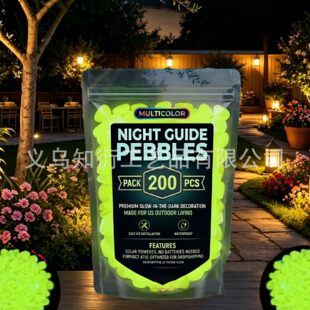�羳���R�d���⌍������Glow in Dark Garden Stonesҹ�⻨�@ʯ