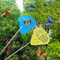 Children's stainless steel telescopic fish net, insect net, dragonfly and butterfly net, insect net, small shrimp and tadpole fishing net, fish scooping net