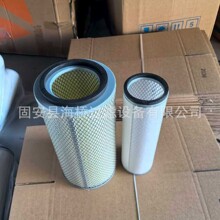 ��Ӧ AF26094 AF26086 SA16876 SA18129 A034P662 PA30297 ������