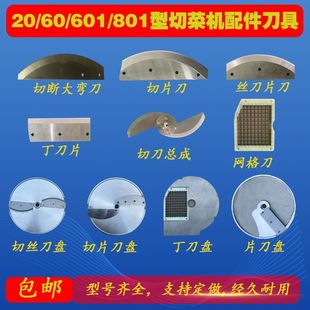 �ж����K�W��ˮ����â�����в˾W��ʳ������ݔ�͎���ȫ�z����