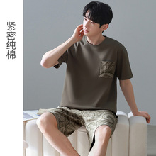 夏季新品厂家现货直销男士纯棉睡衣简约纯色舒适宽松家居服可外穿