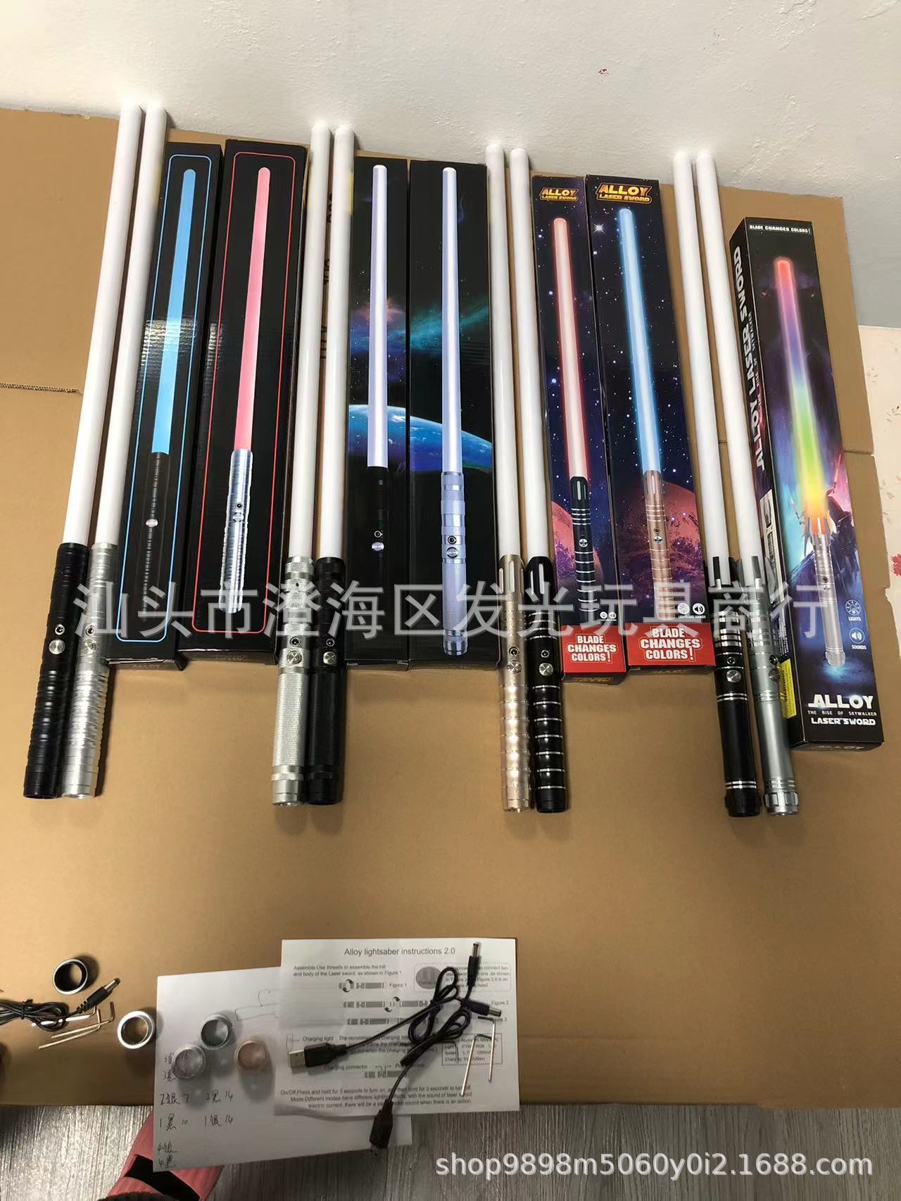 微信图片_20230310155755