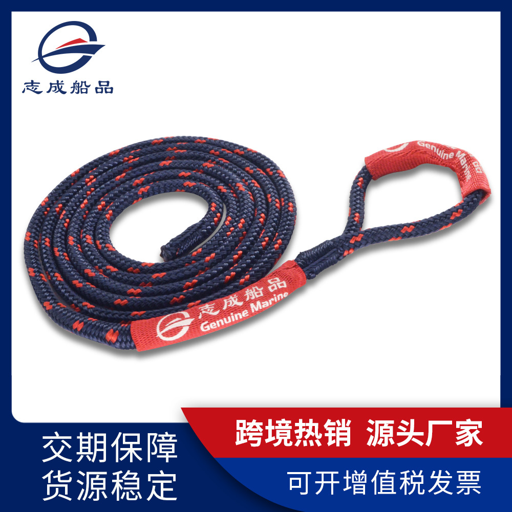 厂家批发游艇专用双编高强尼龙绳船用防撞球绳碰球绳护舷PP绳