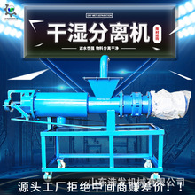 �����D��ʽ˦�S�C180���u���S����x�Cб�Yʽ���{�����D���^�V��